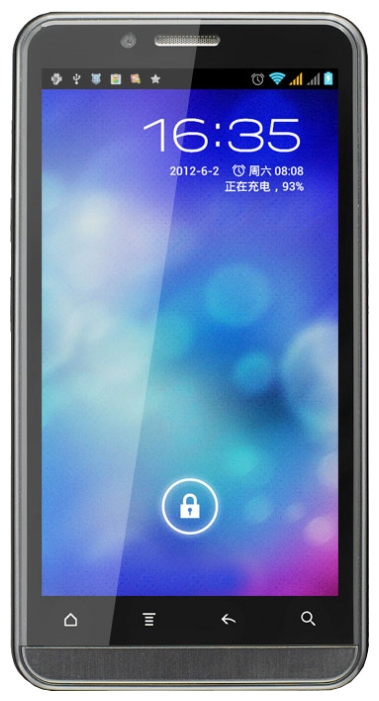 Zopo ZP200 recovery